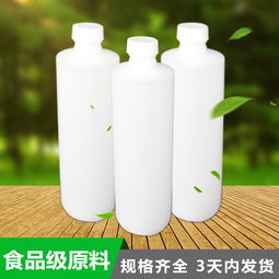 塑料瓶的加工过程