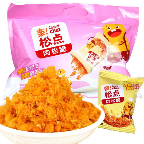 零嘴乐休闲零食，零嘴乐食品有多少家加盟店