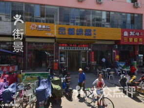 哈尔滨哪儿有卖孕妇裤的地方