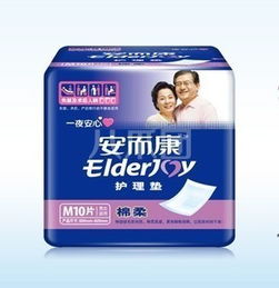 奇莫纸尿裤口碑怎么样、是哪国的,dyoo多优纸尿裤红屁股