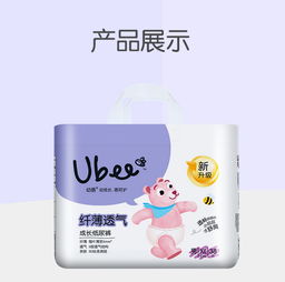 凯儿得乐属于什么档次