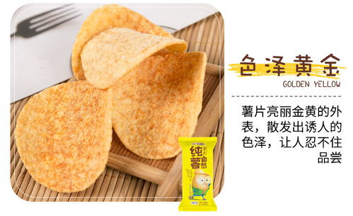 南昌油炸小零食哪里批发便宜，南昌油炸食品批发