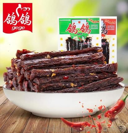 江西小零食批发网官网，江西好口碑零食批发价