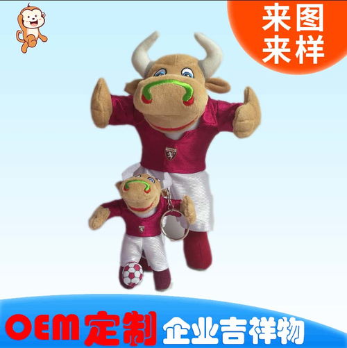 龙岩毛绒玩具批发市场在哪，龙岩玩具批发市场