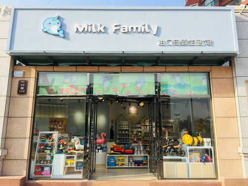 济南线下孕妇装批发店地址电话，济南哪有孕妇装专卖店