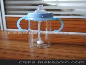 什么牌子的奶瓶好?