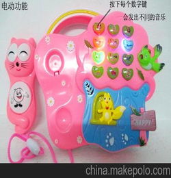 澄海玩具城批发在哪里，澄海玩具批发网