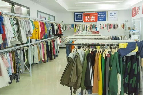 左西童装总部地址，左西童装品牌