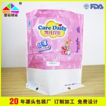 尤尼佳纸尿裤怎么看产地和生产日期