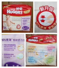 各个品牌纸尿裤测试一样吗，纸尿裤 测评