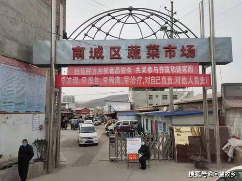 襄阳襄州哪里有卖孕妇装的