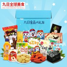 谁能推荐几款美味的日常小零食?
