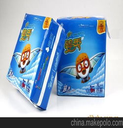 婴儿纸尿裤品牌