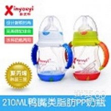 贝亲奶瓶真假辨别、对比组图,贝亲奶瓶没有吸管的原因