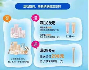 游泳纸尿裤品牌排行榜，游泳纸尿裤哪个牌子好