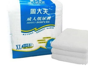 产妇纸尿裤哪个牌子好，产妇纸尿裤哪个牌子好用