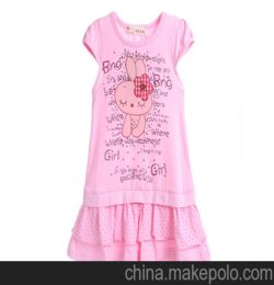 如皋童装批发在哪里，如皋服装市场