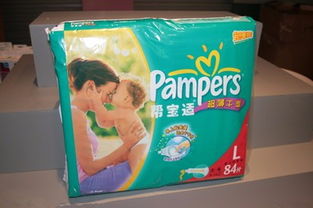 壹生一品纸尿裤是国产的吗