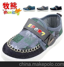 惠州外贸童鞋工厂转让信息，惠州童装厂
