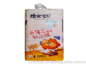 云裤纸尿裤是什么品牌，云裤纸尿裤听说过的吗
