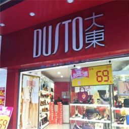乡镇童鞋店加盟怎么样，童鞋加盟店1一3万投资