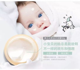 国外品牌关于婴儿洗护的有哪些，国际品牌婴儿洗护用品哪个好