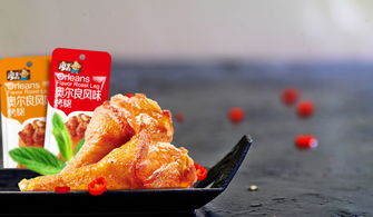 批发小零食赚钱吗现在，批发零食赚钱吗?