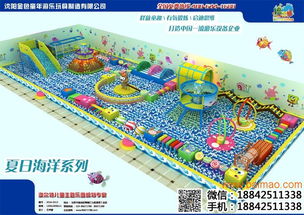鹤岗玩具批发市场，鹤岗玩具批发电话