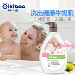 露安适婴儿洗护二合一怎么样