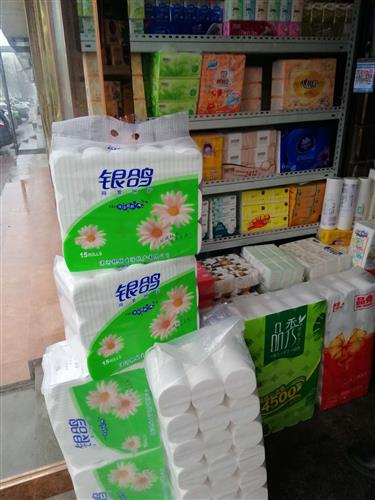 道外哪卖尿不湿便宜?