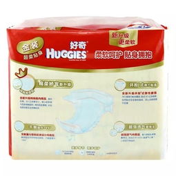 妈咪好奇纸尿裤怎么样，妈咪奇选品牌