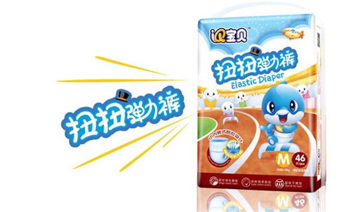 专业的纸尿裤加盟店有哪些，纸尿裤品牌加盟