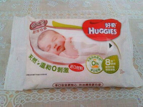 纸尿裤好奇和妈咪宝贝哪个好用