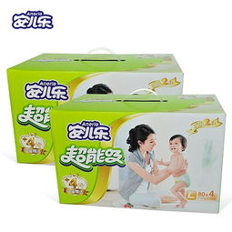 恒安纸尿裤代理价格表，恒安集团生产的纸尿裤