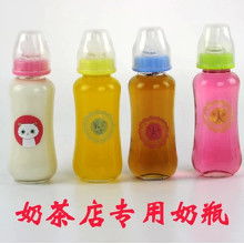 玻璃奶瓶饮料厂家电话，玻璃奶瓶厂家批发
