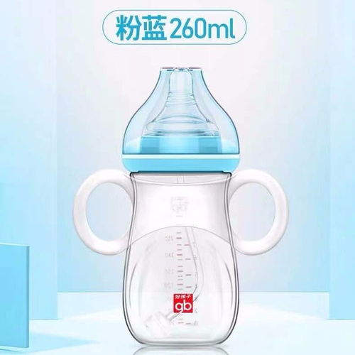 0到6个月奶瓶什么材质的最好，6个月以上奶瓶选择