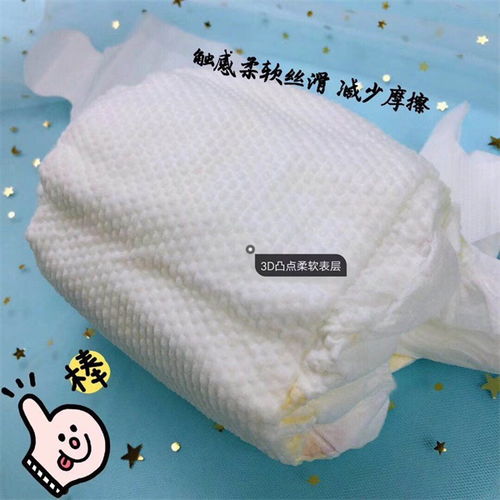 柔丫纸尿裤生产厂家地址?
