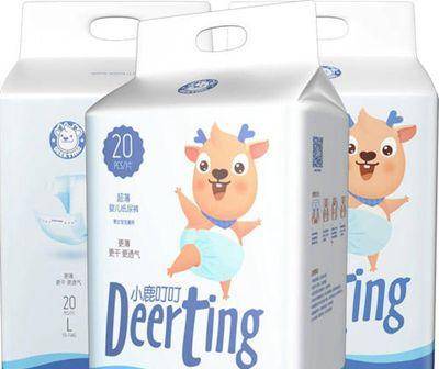 尿不湿哪个品牌，尿不湿哪个品牌性价比高