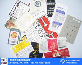 中国最大生产童装毛衣针织衫的地方在哪里?