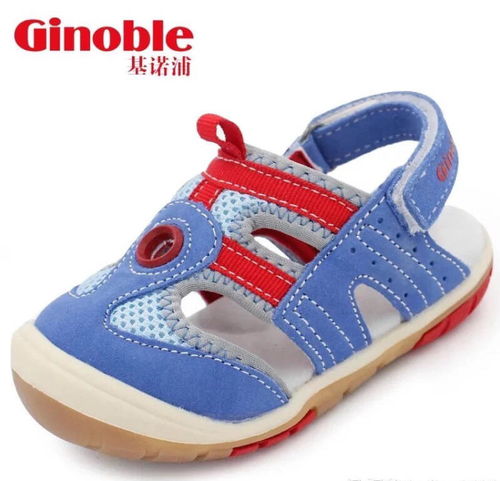 ginoble是什么牌子?