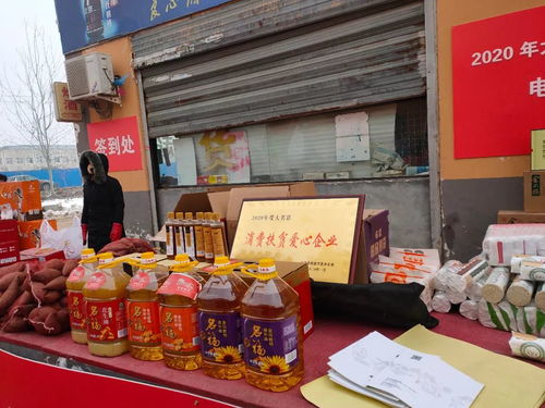 邢台小零食进货最便宜的地方在哪里?