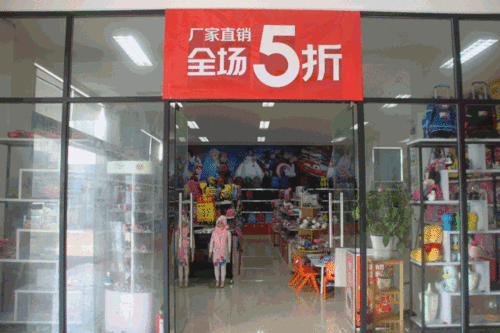 莆田纸尿裤公司，莆田萌宠宝贝宠物店