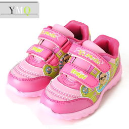 珠海哪里有nike kid