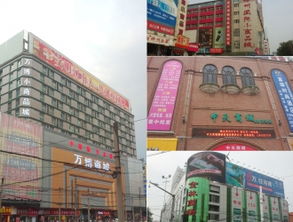 郑州儿童玩具批发市场在哪里?