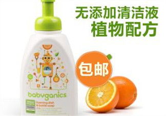 奶瓶清洗美国品牌有哪些，奶瓶清洗剂排名