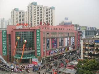 威海广场童装批发在几楼，威海卖儿童衣服的地方有哪些