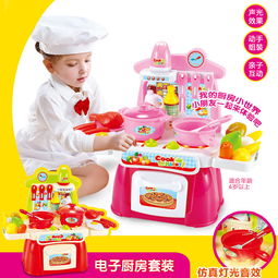 玩具工厂做菜怎么做，玩具工厂游戏视频