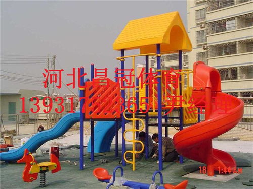 儿童室外游乐设备的厂家有哪些?