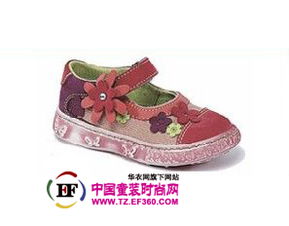 儿童鞋哪个牌子好