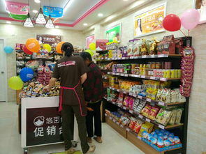 小零食代理加盟店，小零食加盟连锁